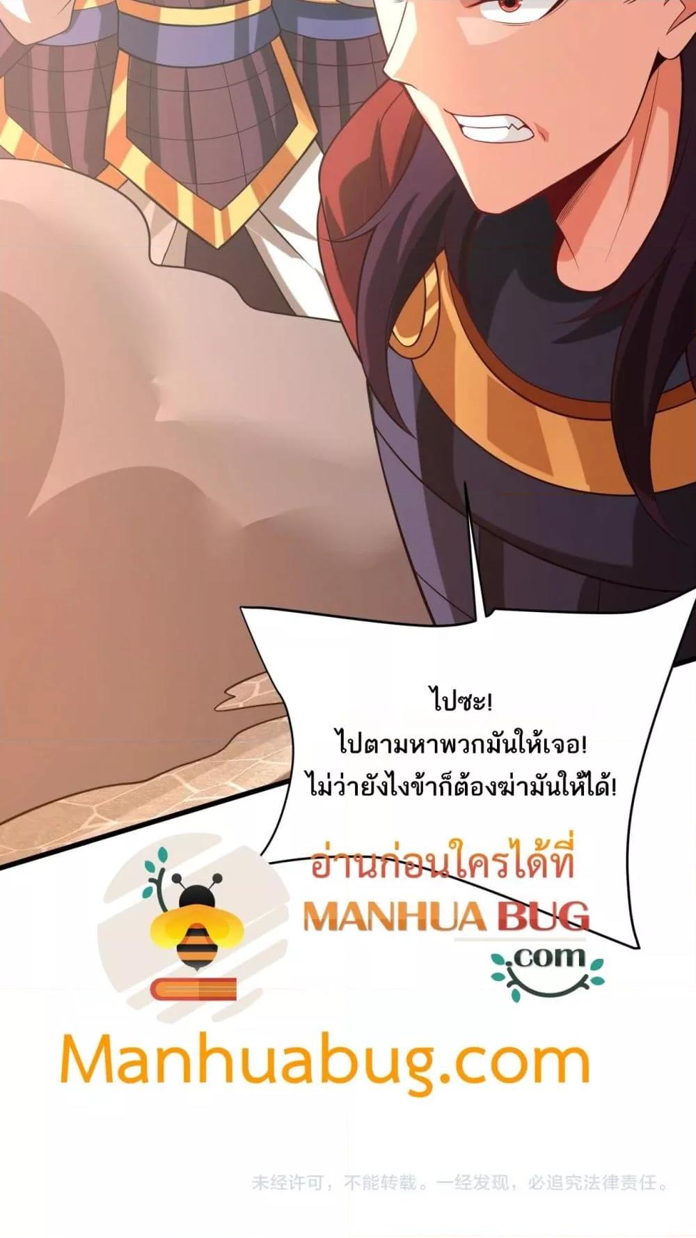 Manga-lc-com อ่านมังงะ อ่านการ์ตูน ออนไลน์ ฟรี IKillToBeGo ตอนที่ 1 2 3 4 5 6 7 8 9 10 11 12 13 14 ฟรี ไม่มีโฆษณา Manga-lc - อ่าน มังงะ อ่าน การ์ตูน ออนไลน์ อ่านมังงะ ฟรี