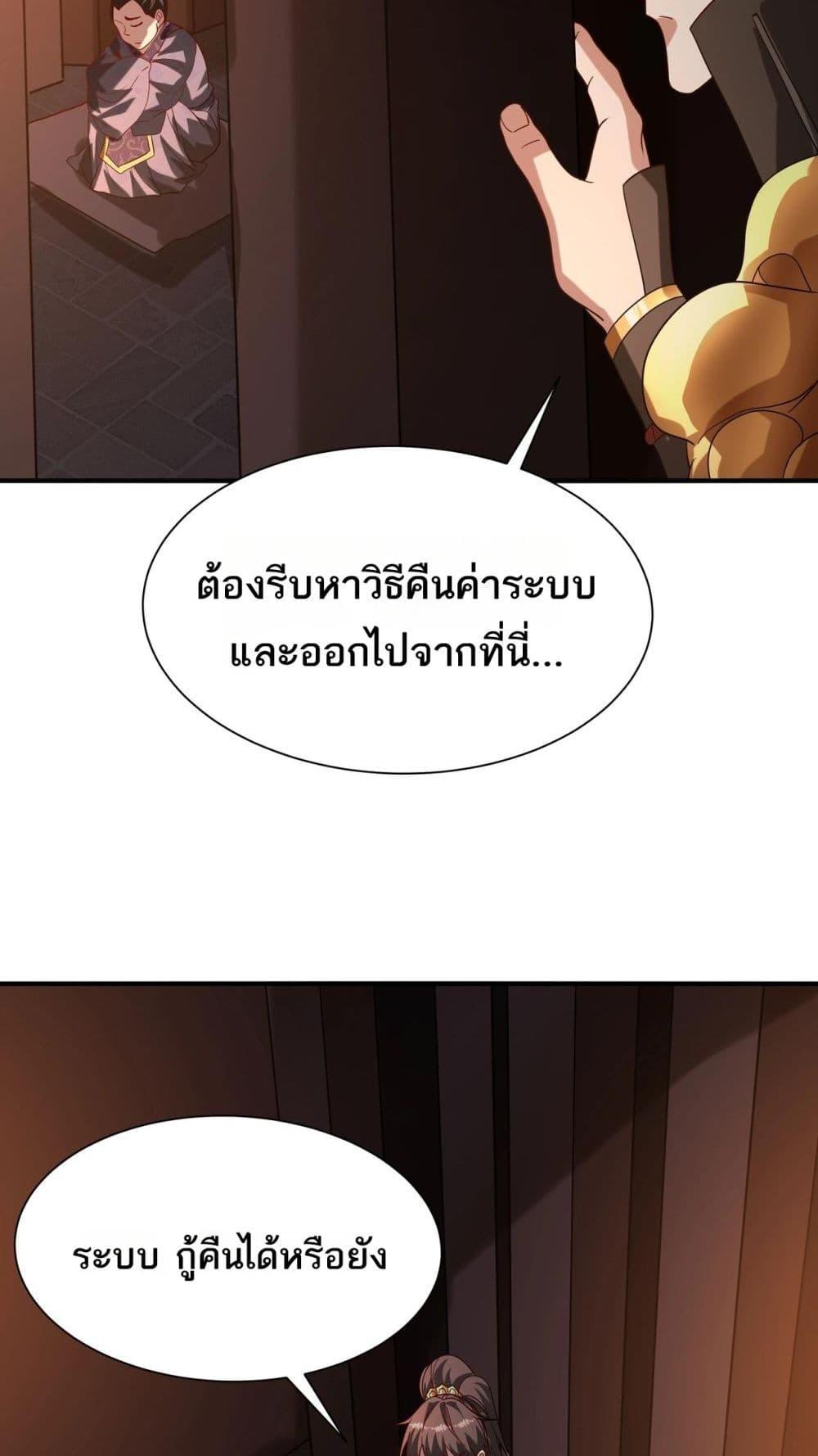 Manga-lc-com อ่านมังงะ อ่านการ์ตูน ออนไลน์ ฟรี IKillToBeGo ตอนที่ 1 2 3 4 5 6 7 8 9 10 11 12 13 14 ฟรี ไม่มีโฆษณา Manga-lc - อ่าน มังงะ อ่าน การ์ตูน ออนไลน์ อ่านมังงะ ฟรี