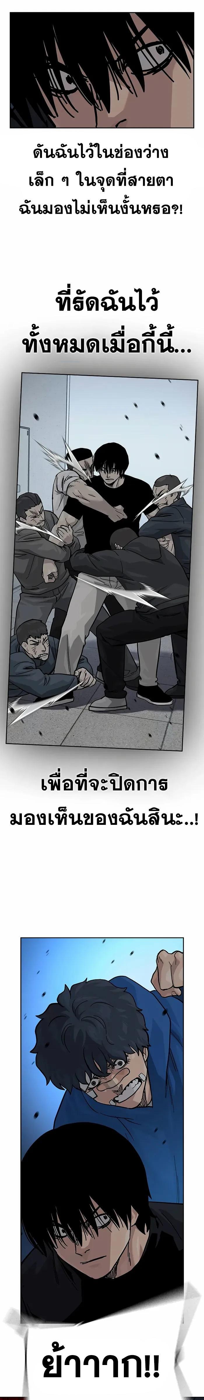 Doujin-Lc- อ่าน โดจิน มังฮวา เกาหลี ญี่ปุ่น จีน แปลไทย To Not Die SS2 ตอนที่ 1 2 3 4 5 6 7 8 9 10 11 12 13 14 ฟรี ไม่มีโฆษณา อ่าน โดจิน Manhwa เกาหลี ญี่ปุ่น จีน เรามีครบ คัดมาให้เน้นๆ โดจิน 18+ รับประกันความฟินโดย  Doujin Lc