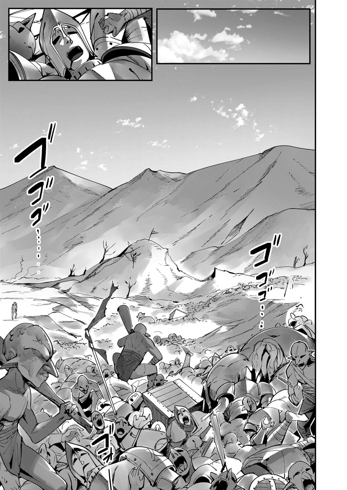 Kichiku Eiyuu Savage Hero ว_รบ_ร_ษป_ศาจ ตอนที่ ตอนที่ 18 รูปที่ 5