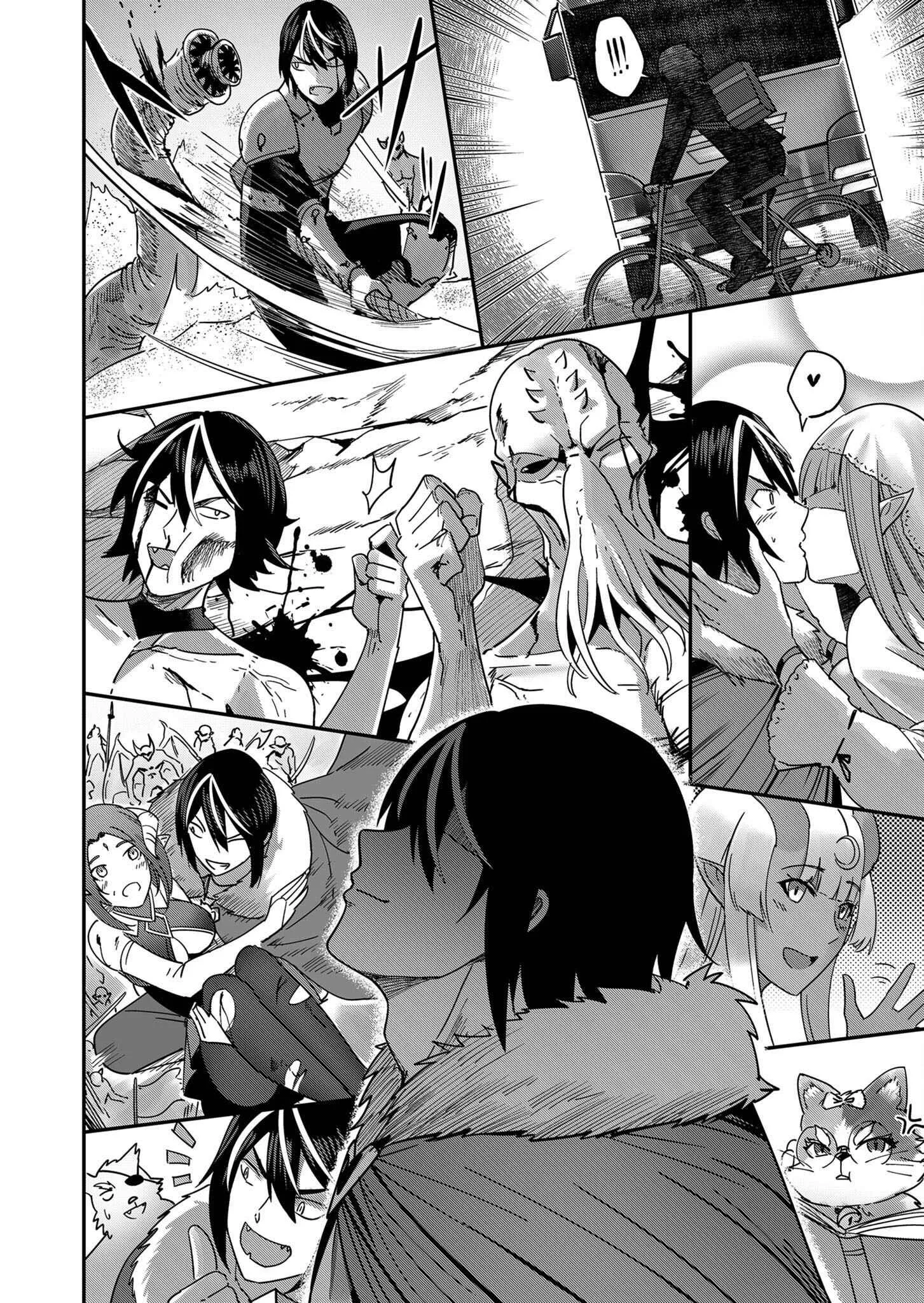 Kichiku Eiyuu Savage Hero ว_รบ_ร_ษป_ศาจ ตอนที่ ตอนที่ 1 รูปที่ 37