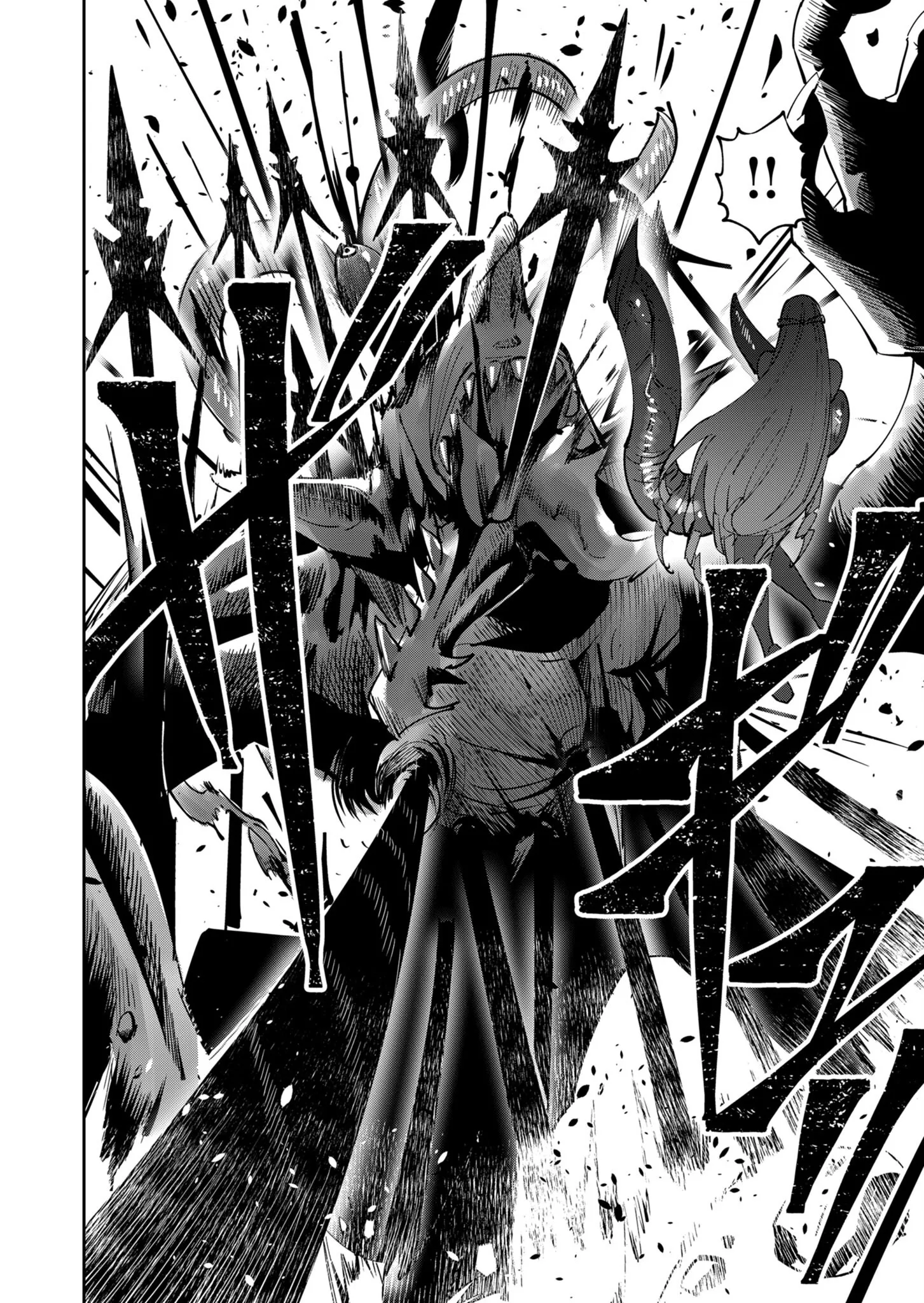 Kichiku Eiyuu Savage Hero ว_รบ_ร_ษป_ศาจ ตอนที่ ตอนที่ 20 รูปที่ 6