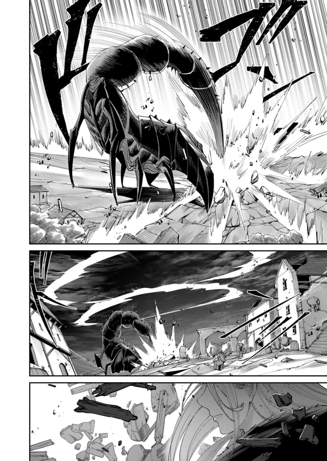 Kichiku Eiyuu Savage Hero ว_รบ_ร_ษป_ศาจ ตอนที่ ตอนที่ 41 รูปที่ 12