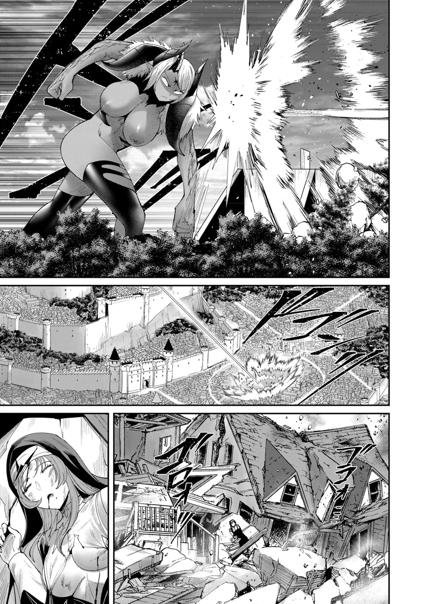Kichiku Eiyuu Savage Hero ว_รบ_ร_ษป_ศาจ ตอนที่ ตอนที่ 54 รูปที่ 8