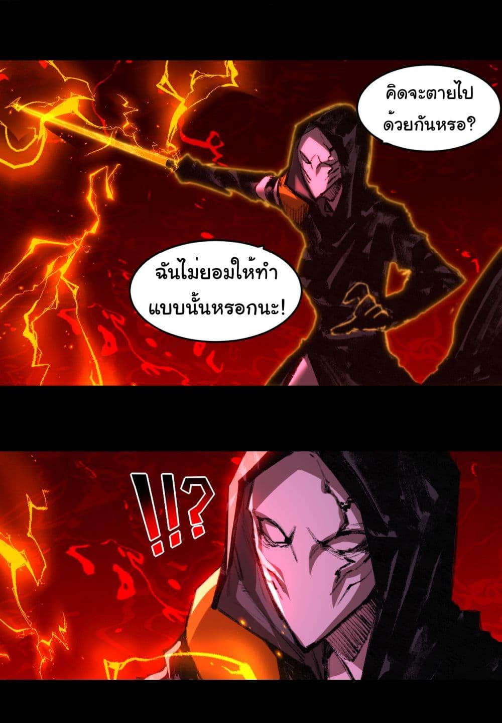 Manga-lc-com อ่านมังงะ อ่านการ์ตูน ออนไลน์ ฟรี I’m The Boss in Magic Moon ตอนที่ 1 2 3 4 5 6 7 8 9 10 11 12 13 14 ฟรี ไม่มีโฆษณา Manga-lc - อ่าน มังงะ อ่าน การ์ตูน ออนไลน์ อ่านมังงะ ฟรี