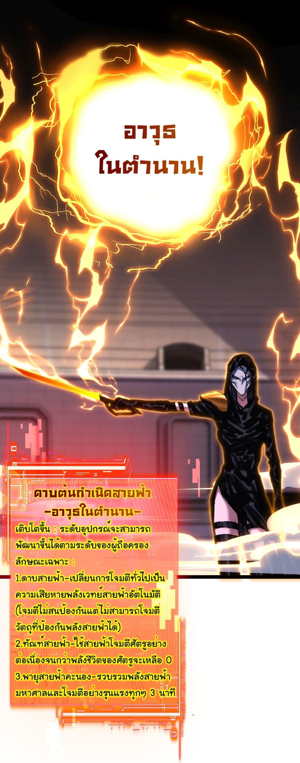 Manga-lc-com อ่านมังงะ อ่านการ์ตูน ออนไลน์ ฟรี I’m The Boss in Magic Moon ตอนที่ 1 2 3 4 5 6 7 8 9 10 11 12 13 14 ฟรี ไม่มีโฆษณา Manga-lc - อ่าน มังงะ อ่าน การ์ตูน ออนไลน์ อ่านมังงะ ฟรี