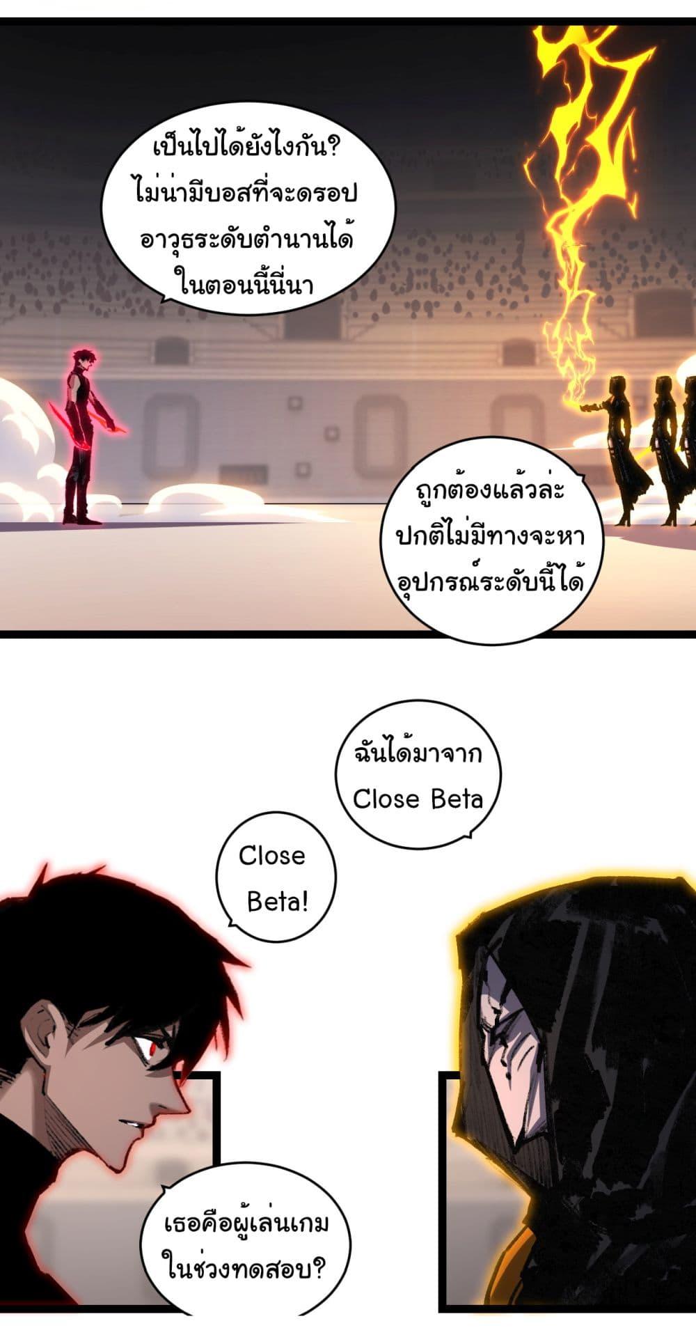 Manga-lc-com อ่านมังงะ อ่านการ์ตูน ออนไลน์ ฟรี I’m The Boss in Magic Moon ตอนที่ 1 2 3 4 5 6 7 8 9 10 11 12 13 14 ฟรี ไม่มีโฆษณา Manga-lc - อ่าน มังงะ อ่าน การ์ตูน ออนไลน์ อ่านมังงะ ฟรี