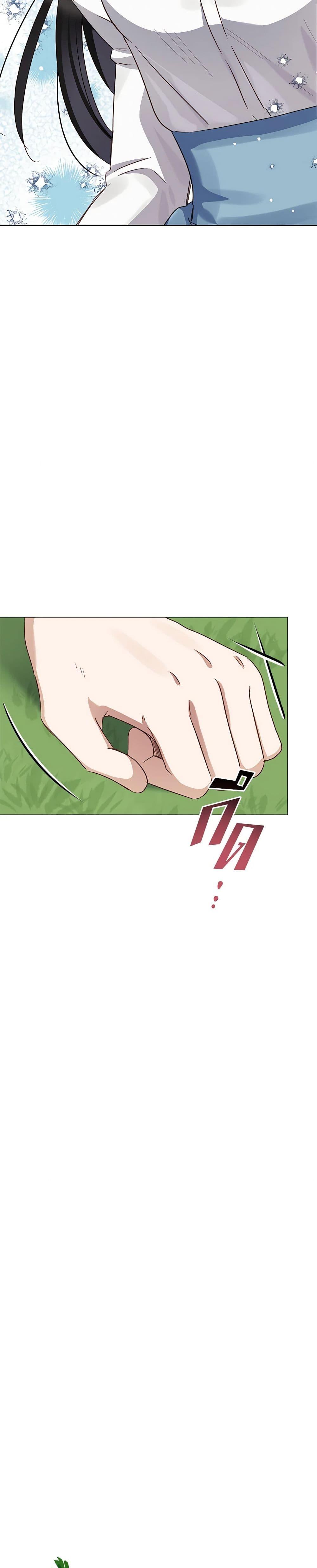 Manga-lc-com อ่านมังงะ อ่านการ์ตูน ออนไลน์ ฟรี If You Get Caught, You’ll Die! ตอนที่ 1 2 3 4 5 6 7 8 9 10 11 12 13 14 ฟรี ไม่มีโฆษณา Manga-lc - อ่าน มังงะ อ่าน การ์ตูน ออนไลน์ อ่านมังงะ ฟรี