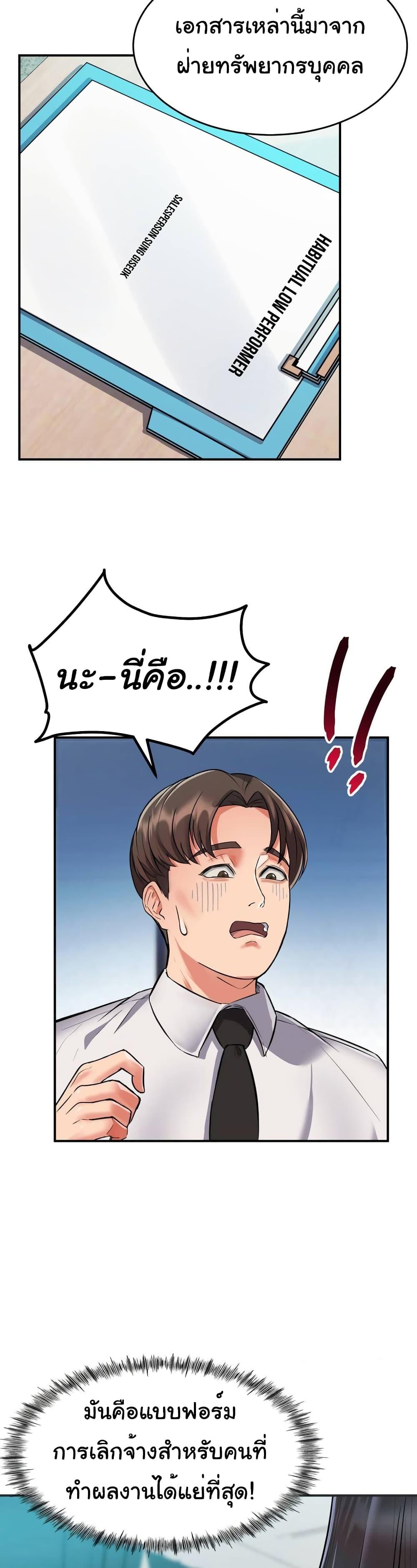Doujin-Lc- อ่าน โดจิน มังฮวา เกาหลี ญี่ปุ่น จีน แปลไทย My Pillow Business Begins! ตอนที่ 1 2 3 4 5 6 7 8 9 10 11 12 13 14 ฟรี ไม่มีโฆษณา อ่าน โดจิน Manhwa เกาหลี ญี่ปุ่น จีน เรามีครบ คัดมาให้เน้นๆ โดจิน 18+ รับประกันความฟินโดย  Doujin Lc