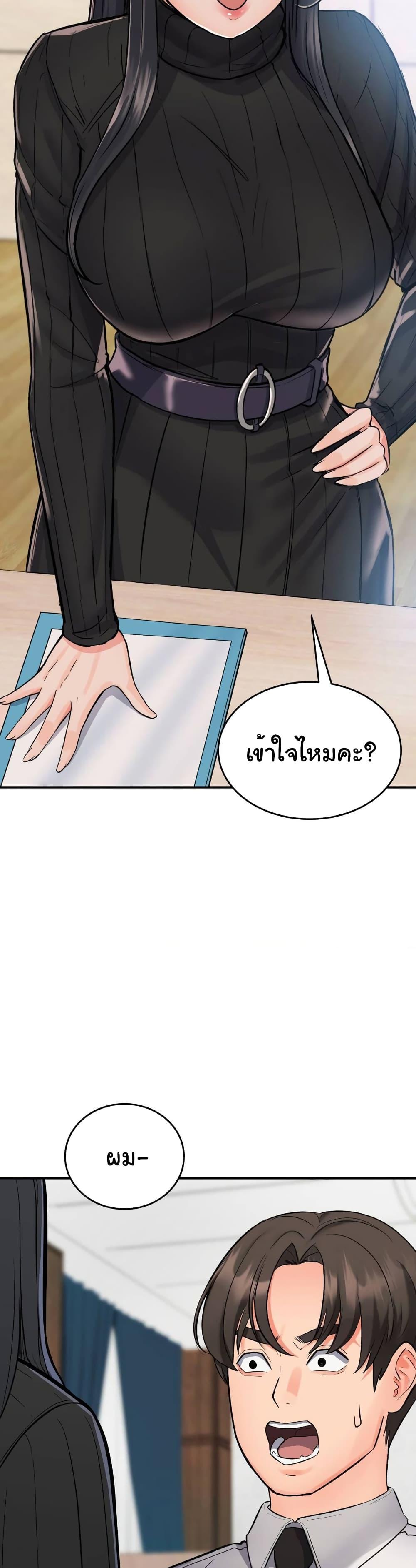 Doujin-Lc- อ่าน โดจิน มังฮวา เกาหลี ญี่ปุ่น จีน แปลไทย My Pillow Business Begins! ตอนที่ 1 2 3 4 5 6 7 8 9 10 11 12 13 14 ฟรี ไม่มีโฆษณา อ่าน โดจิน Manhwa เกาหลี ญี่ปุ่น จีน เรามีครบ คัดมาให้เน้นๆ โดจิน 18+ รับประกันความฟินโดย  Doujin Lc