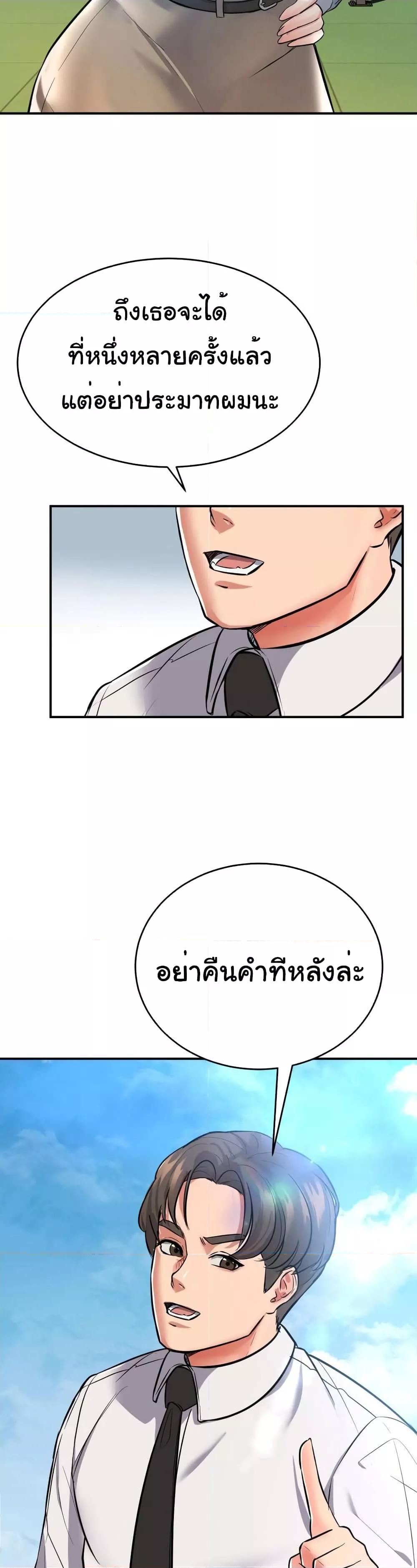 Doujin-Lc- อ่าน โดจิน มังฮวา เกาหลี ญี่ปุ่น จีน แปลไทย My Pillow Business Begins! ตอนที่ 1 2 3 4 5 6 7 8 9 10 11 12 13 14 ฟรี ไม่มีโฆษณา อ่าน โดจิน Manhwa เกาหลี ญี่ปุ่น จีน เรามีครบ คัดมาให้เน้นๆ โดจิน 18+ รับประกันความฟินโดย  Doujin Lc