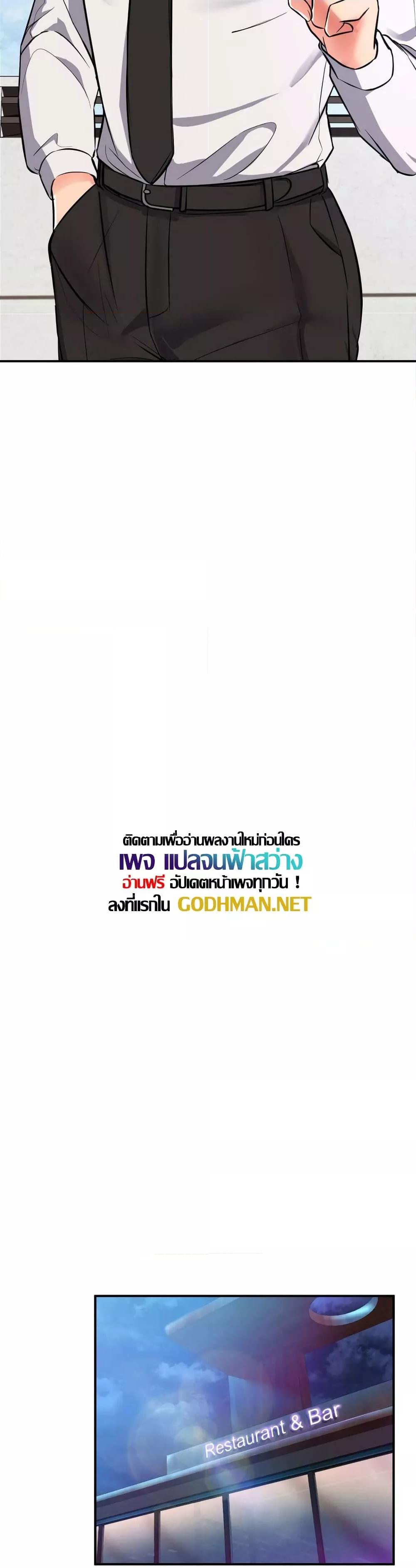Doujin-Lc- อ่าน โดจิน มังฮวา เกาหลี ญี่ปุ่น จีน แปลไทย My Pillow Business Begins! ตอนที่ 1 2 3 4 5 6 7 8 9 10 11 12 13 14 ฟรี ไม่มีโฆษณา อ่าน โดจิน Manhwa เกาหลี ญี่ปุ่น จีน เรามีครบ คัดมาให้เน้นๆ โดจิน 18+ รับประกันความฟินโดย  Doujin Lc