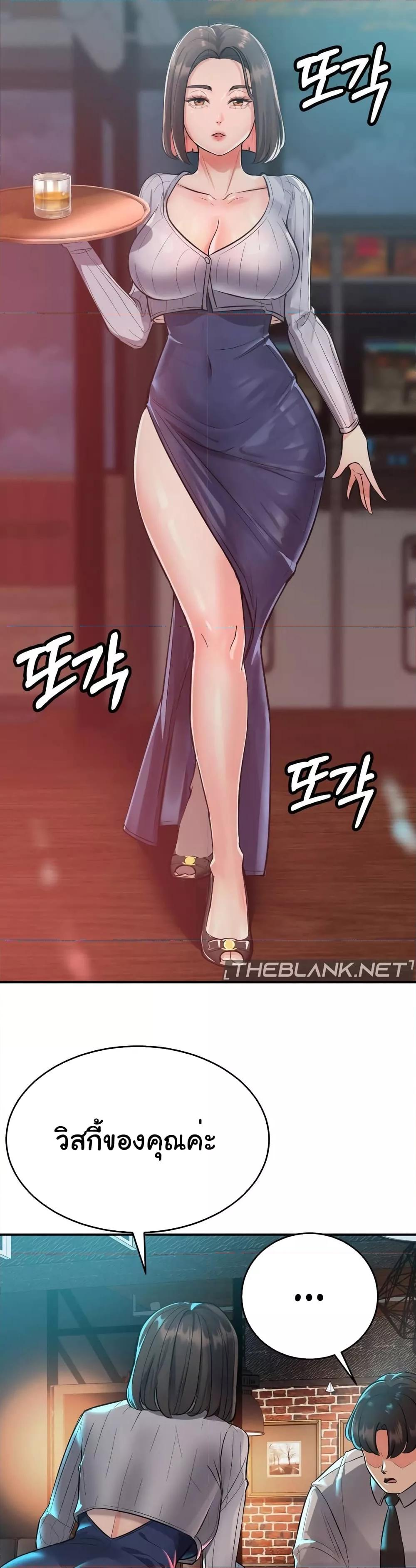 Doujin-Lc- อ่าน โดจิน มังฮวา เกาหลี ญี่ปุ่น จีน แปลไทย My Pillow Business Begins! ตอนที่ 1 2 3 4 5 6 7 8 9 10 11 12 13 14 ฟรี ไม่มีโฆษณา อ่าน โดจิน Manhwa เกาหลี ญี่ปุ่น จีน เรามีครบ คัดมาให้เน้นๆ โดจิน 18+ รับประกันความฟินโดย  Doujin Lc