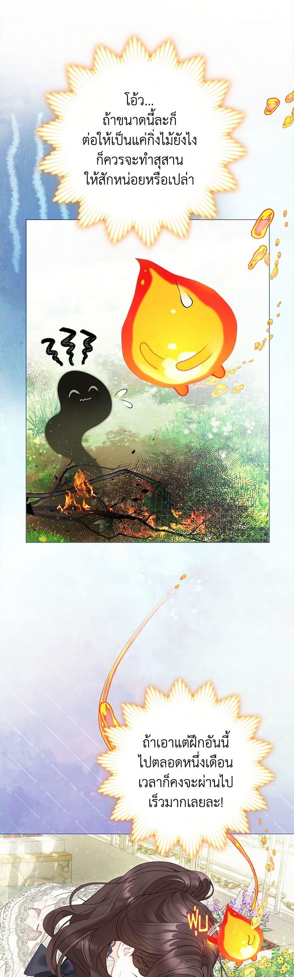 Manga-lc-com อ่านมังงะ อ่านการ์ตูน ออนไลน์ ฟรี The World Without My Sister Who Everyone Loved ตอนที่ 1 2 3 4 5 6 7 8 9 10 11 12 13 14 ฟรี ไม่มีโฆษณา Manga-lc - อ่าน มังงะ อ่าน การ์ตูน ออนไลน์ อ่านมังงะ ฟรี