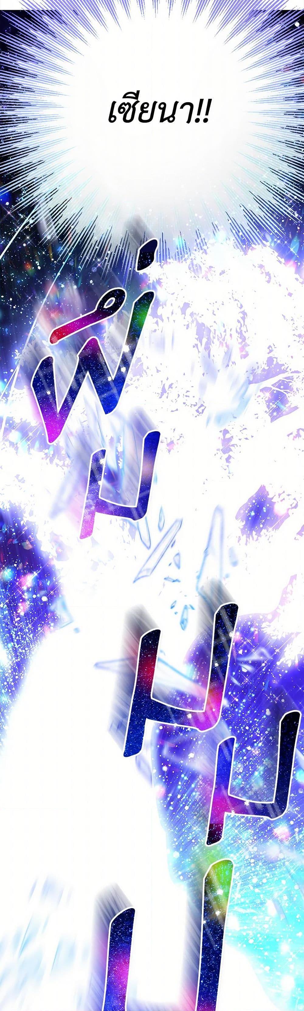 Manga-lc-com อ่านมังงะ อ่านการ์ตูน ออนไลน์ ฟรี The World Without My Sister Who Everyone Loved ตอนที่ 1 2 3 4 5 6 7 8 9 10 11 12 13 14 ฟรี ไม่มีโฆษณา Manga-lc - อ่าน มังงะ อ่าน การ์ตูน ออนไลน์ อ่านมังงะ ฟรี