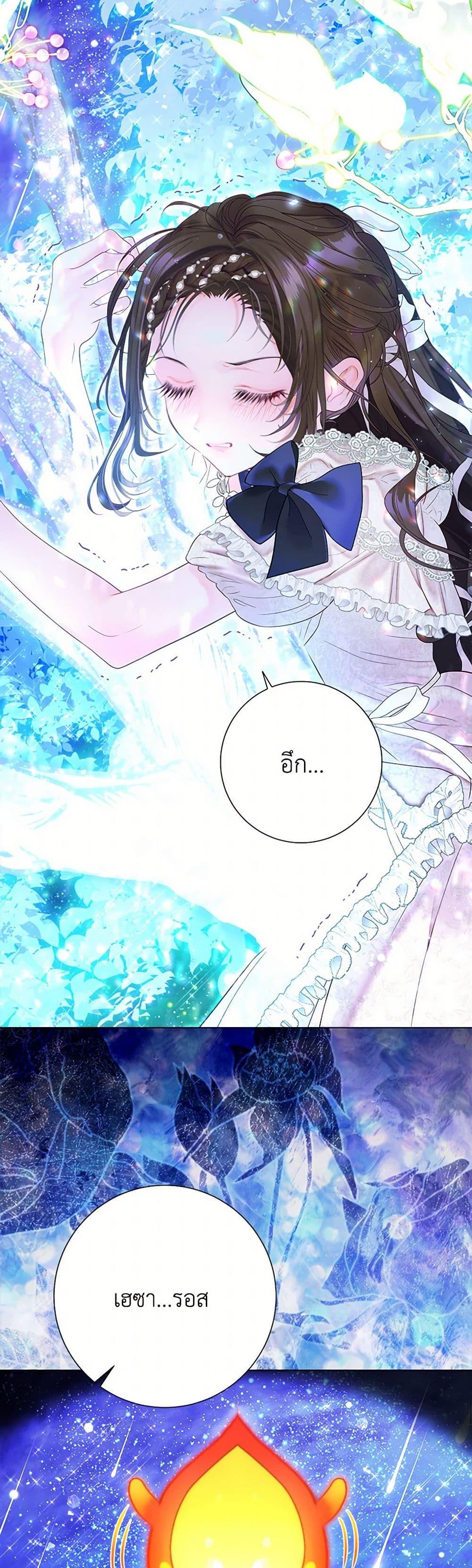 Manga-lc-com อ่านมังงะ อ่านการ์ตูน ออนไลน์ ฟรี The World Without My Sister Who Everyone Loved ตอนที่ 1 2 3 4 5 6 7 8 9 10 11 12 13 14 ฟรี ไม่มีโฆษณา Manga-lc - อ่าน มังงะ อ่าน การ์ตูน ออนไลน์ อ่านมังงะ ฟรี