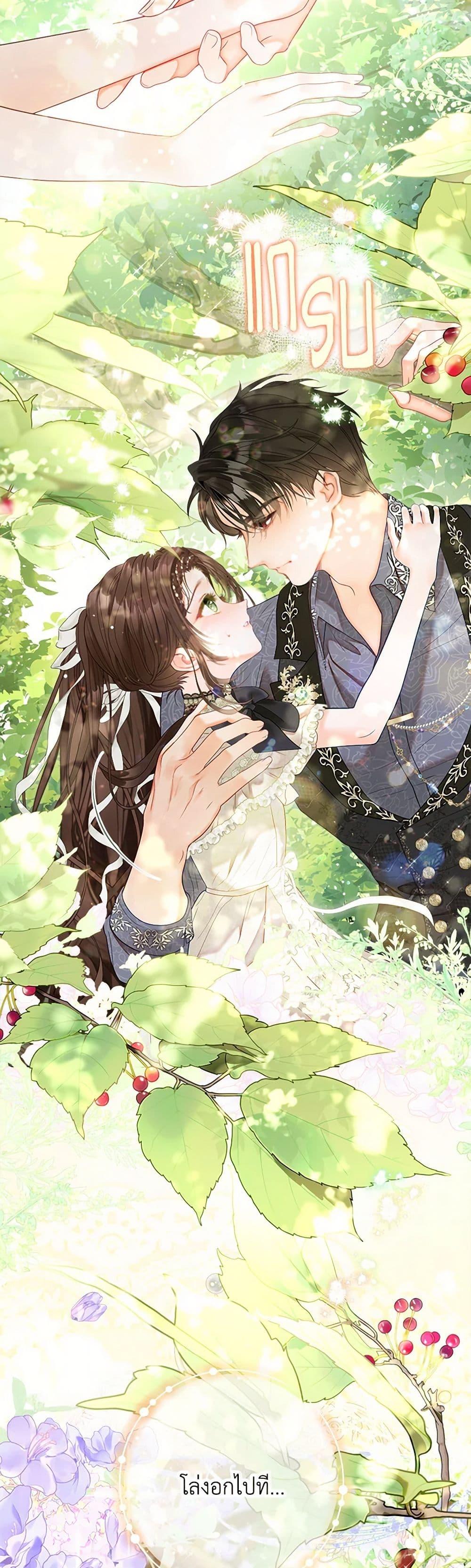 Manga-lc-com อ่านมังงะ อ่านการ์ตูน ออนไลน์ ฟรี The World Without My Sister Who Everyone Loved ตอนที่ 1 2 3 4 5 6 7 8 9 10 11 12 13 14 ฟรี ไม่มีโฆษณา Manga-lc - อ่าน มังงะ อ่าน การ์ตูน ออนไลน์ อ่านมังงะ ฟรี