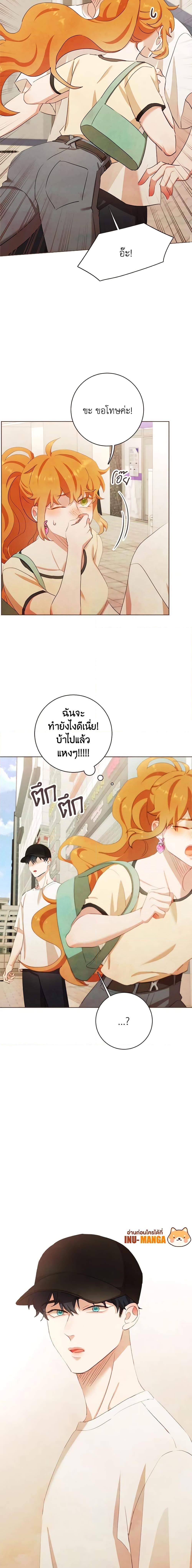 Manga-lc-com อ่านมังงะ อ่านการ์ตูน ออนไลน์ ฟรี Viewer’s Choice – The Dating Show ตอนที่ 1 2 3 4 5 6 7 8 9 10 11 12 13 14 ฟรี ไม่มีโฆษณา Manga-lc - อ่าน มังงะ อ่าน การ์ตูน ออนไลน์ อ่านมังงะ ฟรี