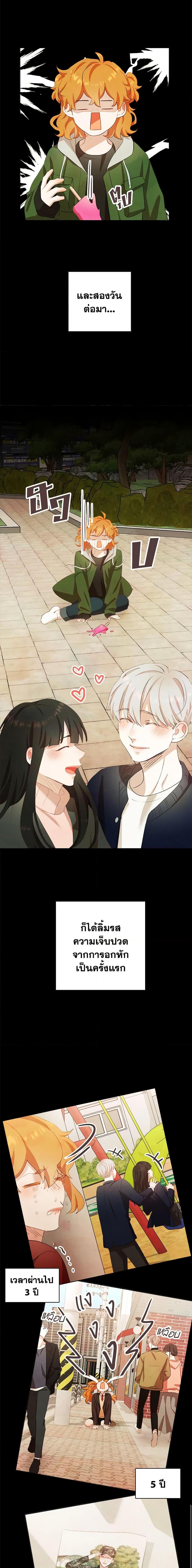 Manga-lc-com อ่านมังงะ อ่านการ์ตูน ออนไลน์ ฟรี Viewer’s Choice – The Dating Show ตอนที่ 1 2 3 4 5 6 7 8 9 10 11 12 13 14 ฟรี ไม่มีโฆษณา Manga-lc - อ่าน มังงะ อ่าน การ์ตูน ออนไลน์ อ่านมังงะ ฟรี