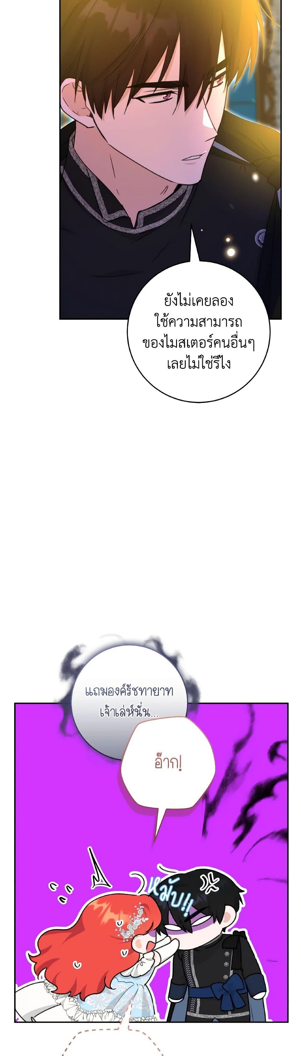 Manga-lc-com อ่านมังงะ อ่านการ์ตูน ออนไลน์ ฟรี A Dream Escape ตอนที่ 1 2 3 4 5 6 7 8 9 10 11 12 13 14 ฟรี ไม่มีโฆษณา Manga-lc - อ่าน มังงะ อ่าน การ์ตูน ออนไลน์ อ่านมังงะ ฟรี