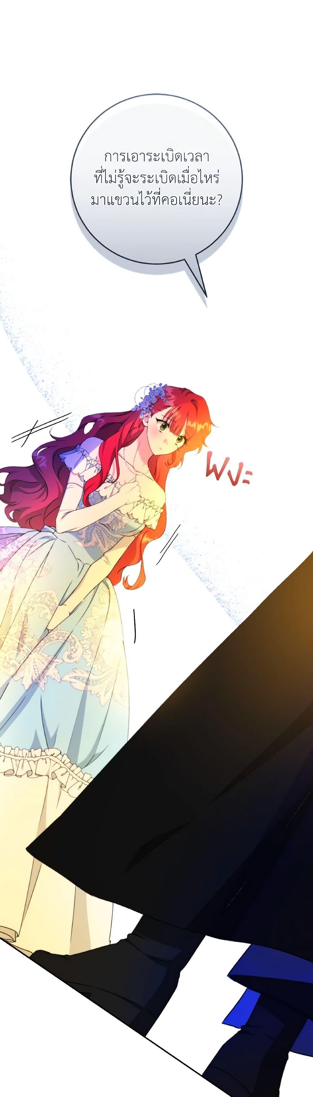 Manga-lc-com อ่านมังงะ อ่านการ์ตูน ออนไลน์ ฟรี A Dream Escape ตอนที่ 1 2 3 4 5 6 7 8 9 10 11 12 13 14 ฟรี ไม่มีโฆษณา Manga-lc - อ่าน มังงะ อ่าน การ์ตูน ออนไลน์ อ่านมังงะ ฟรี