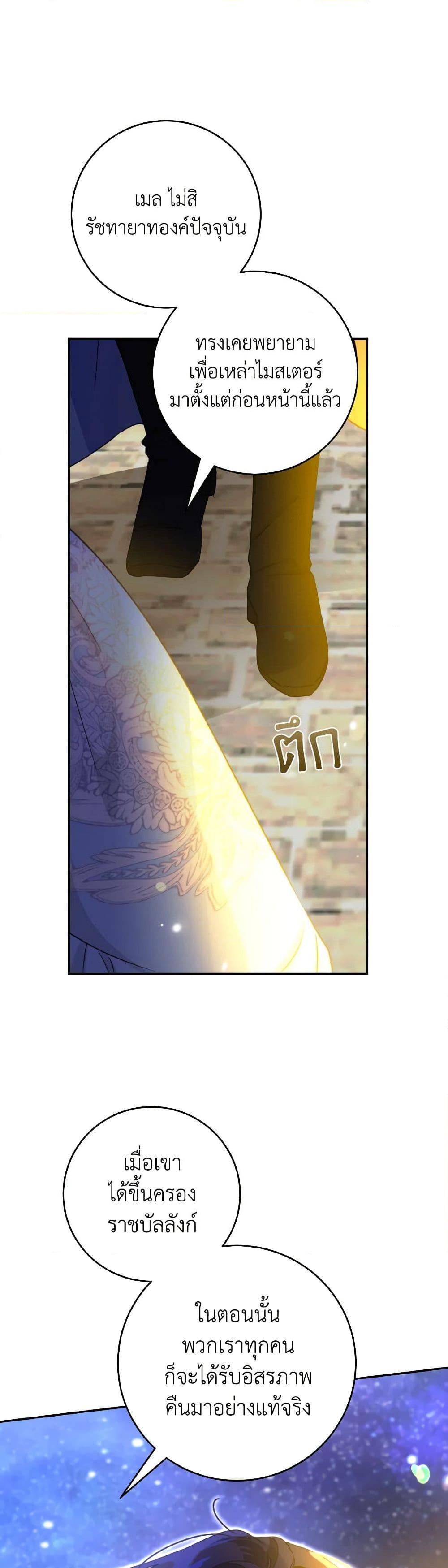 Manga-lc-com อ่านมังงะ อ่านการ์ตูน ออนไลน์ ฟรี A Dream Escape ตอนที่ 1 2 3 4 5 6 7 8 9 10 11 12 13 14 ฟรี ไม่มีโฆษณา Manga-lc - อ่าน มังงะ อ่าน การ์ตูน ออนไลน์ อ่านมังงะ ฟรี