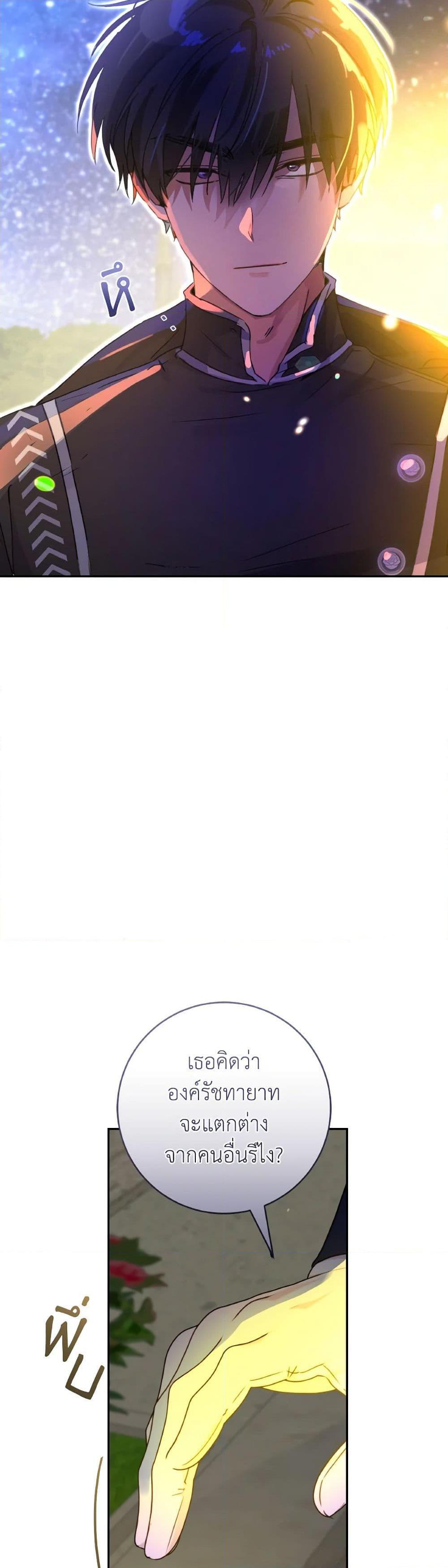 Manga-lc-com อ่านมังงะ อ่านการ์ตูน ออนไลน์ ฟรี A Dream Escape ตอนที่ 1 2 3 4 5 6 7 8 9 10 11 12 13 14 ฟรี ไม่มีโฆษณา Manga-lc - อ่าน มังงะ อ่าน การ์ตูน ออนไลน์ อ่านมังงะ ฟรี