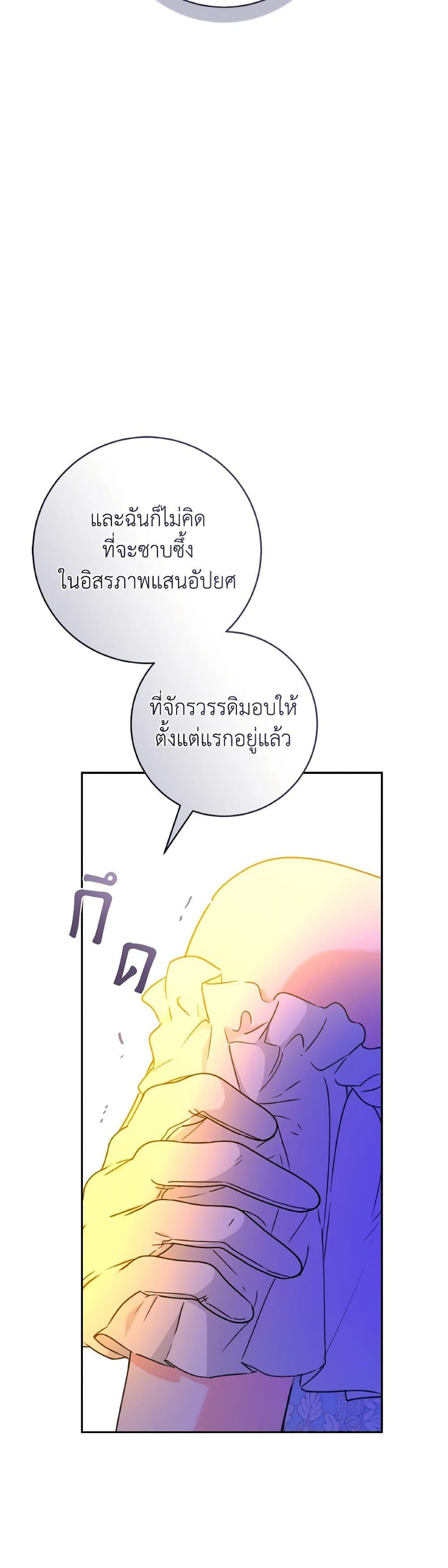 Manga-lc-com อ่านมังงะ อ่านการ์ตูน ออนไลน์ ฟรี A Dream Escape ตอนที่ 1 2 3 4 5 6 7 8 9 10 11 12 13 14 ฟรี ไม่มีโฆษณา Manga-lc - อ่าน มังงะ อ่าน การ์ตูน ออนไลน์ อ่านมังงะ ฟรี