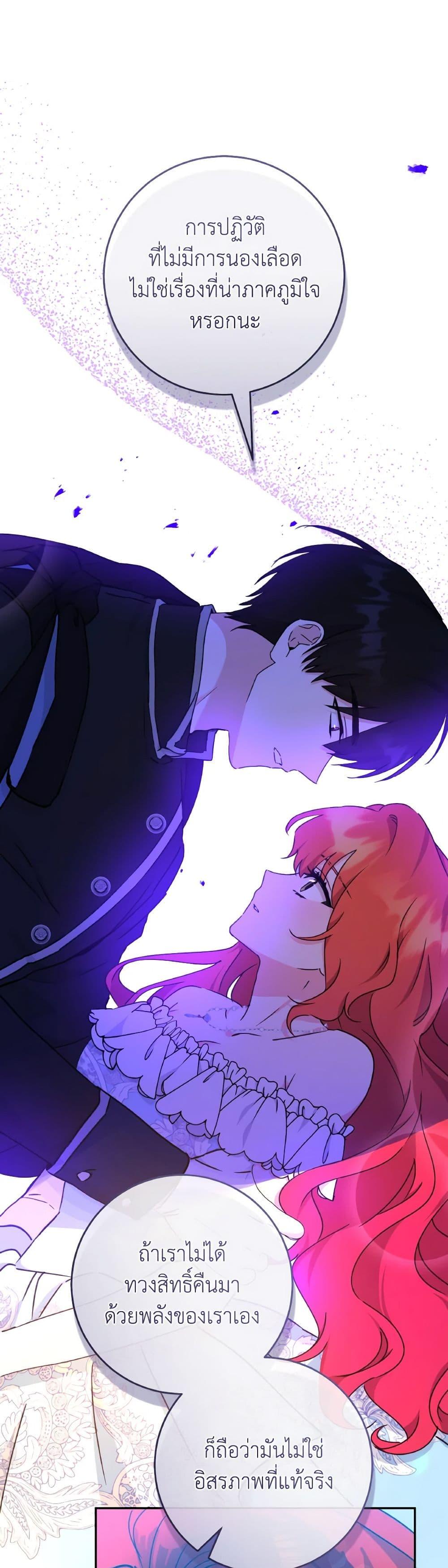 Manga-lc-com อ่านมังงะ อ่านการ์ตูน ออนไลน์ ฟรี A Dream Escape ตอนที่ 1 2 3 4 5 6 7 8 9 10 11 12 13 14 ฟรี ไม่มีโฆษณา Manga-lc - อ่าน มังงะ อ่าน การ์ตูน ออนไลน์ อ่านมังงะ ฟรี