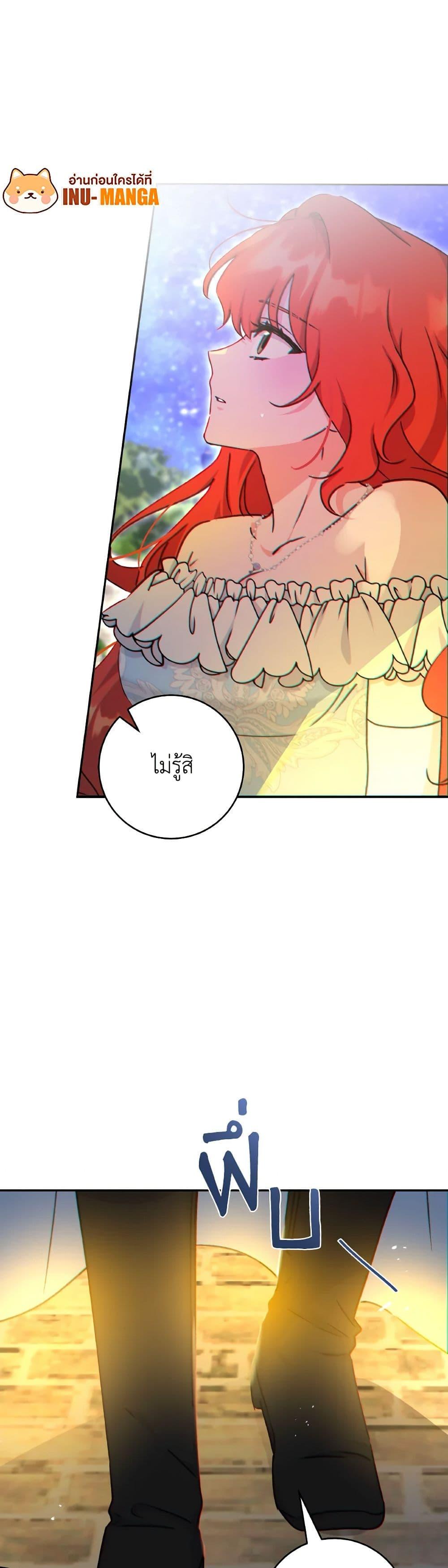 Manga-lc-com อ่านมังงะ อ่านการ์ตูน ออนไลน์ ฟรี A Dream Escape ตอนที่ 1 2 3 4 5 6 7 8 9 10 11 12 13 14 ฟรี ไม่มีโฆษณา Manga-lc - อ่าน มังงะ อ่าน การ์ตูน ออนไลน์ อ่านมังงะ ฟรี