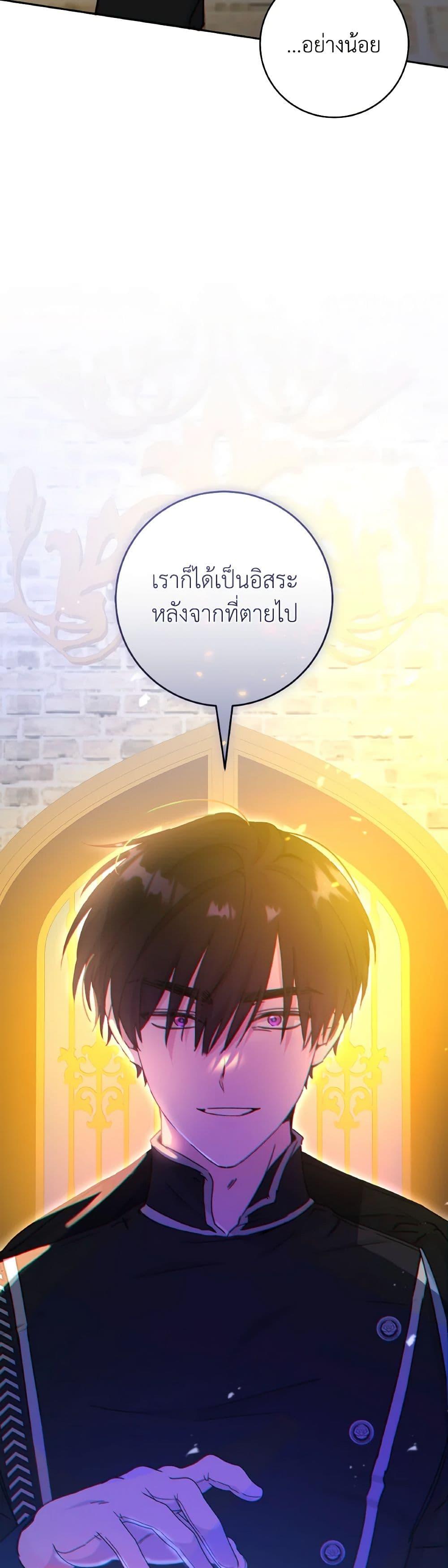 Manga-lc-com อ่านมังงะ อ่านการ์ตูน ออนไลน์ ฟรี A Dream Escape ตอนที่ 1 2 3 4 5 6 7 8 9 10 11 12 13 14 ฟรี ไม่มีโฆษณา Manga-lc - อ่าน มังงะ อ่าน การ์ตูน ออนไลน์ อ่านมังงะ ฟรี
