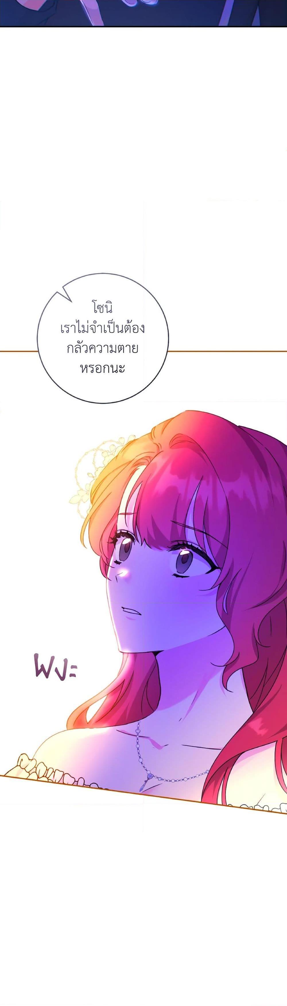 Manga-lc-com อ่านมังงะ อ่านการ์ตูน ออนไลน์ ฟรี A Dream Escape ตอนที่ 1 2 3 4 5 6 7 8 9 10 11 12 13 14 ฟรี ไม่มีโฆษณา Manga-lc - อ่าน มังงะ อ่าน การ์ตูน ออนไลน์ อ่านมังงะ ฟรี