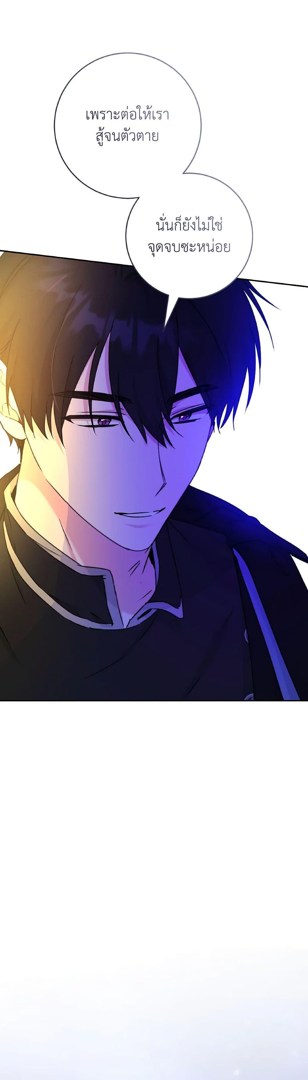 Manga-lc-com อ่านมังงะ อ่านการ์ตูน ออนไลน์ ฟรี A Dream Escape ตอนที่ 1 2 3 4 5 6 7 8 9 10 11 12 13 14 ฟรี ไม่มีโฆษณา Manga-lc - อ่าน มังงะ อ่าน การ์ตูน ออนไลน์ อ่านมังงะ ฟรี