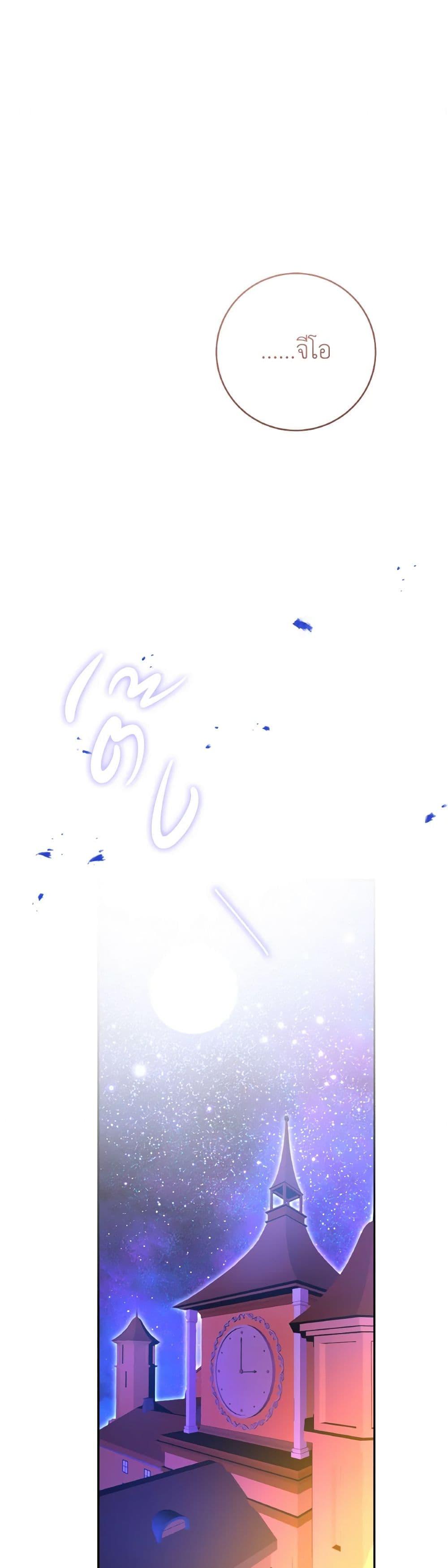 Manga-lc-com อ่านมังงะ อ่านการ์ตูน ออนไลน์ ฟรี A Dream Escape ตอนที่ 1 2 3 4 5 6 7 8 9 10 11 12 13 14 ฟรี ไม่มีโฆษณา Manga-lc - อ่าน มังงะ อ่าน การ์ตูน ออนไลน์ อ่านมังงะ ฟรี