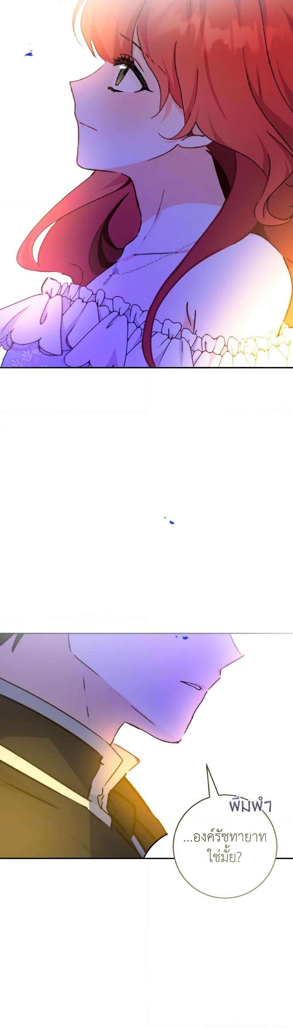 Manga-lc-com อ่านมังงะ อ่านการ์ตูน ออนไลน์ ฟรี A Dream Escape ตอนที่ 1 2 3 4 5 6 7 8 9 10 11 12 13 14 ฟรี ไม่มีโฆษณา Manga-lc - อ่าน มังงะ อ่าน การ์ตูน ออนไลน์ อ่านมังงะ ฟรี