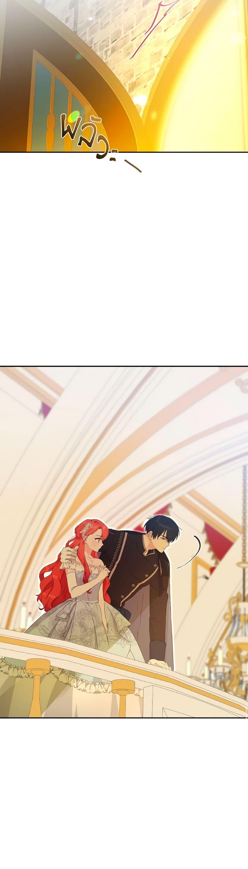 Manga-lc-com อ่านมังงะ อ่านการ์ตูน ออนไลน์ ฟรี A Dream Escape ตอนที่ 1 2 3 4 5 6 7 8 9 10 11 12 13 14 ฟรี ไม่มีโฆษณา Manga-lc - อ่าน มังงะ อ่าน การ์ตูน ออนไลน์ อ่านมังงะ ฟรี