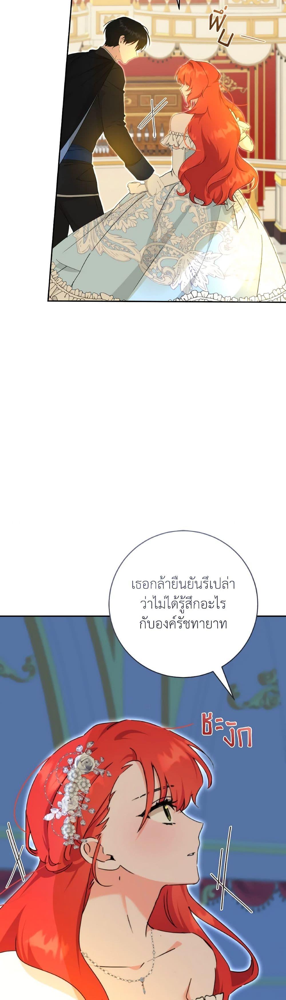Manga-lc-com อ่านมังงะ อ่านการ์ตูน ออนไลน์ ฟรี A Dream Escape ตอนที่ 1 2 3 4 5 6 7 8 9 10 11 12 13 14 ฟรี ไม่มีโฆษณา Manga-lc - อ่าน มังงะ อ่าน การ์ตูน ออนไลน์ อ่านมังงะ ฟรี