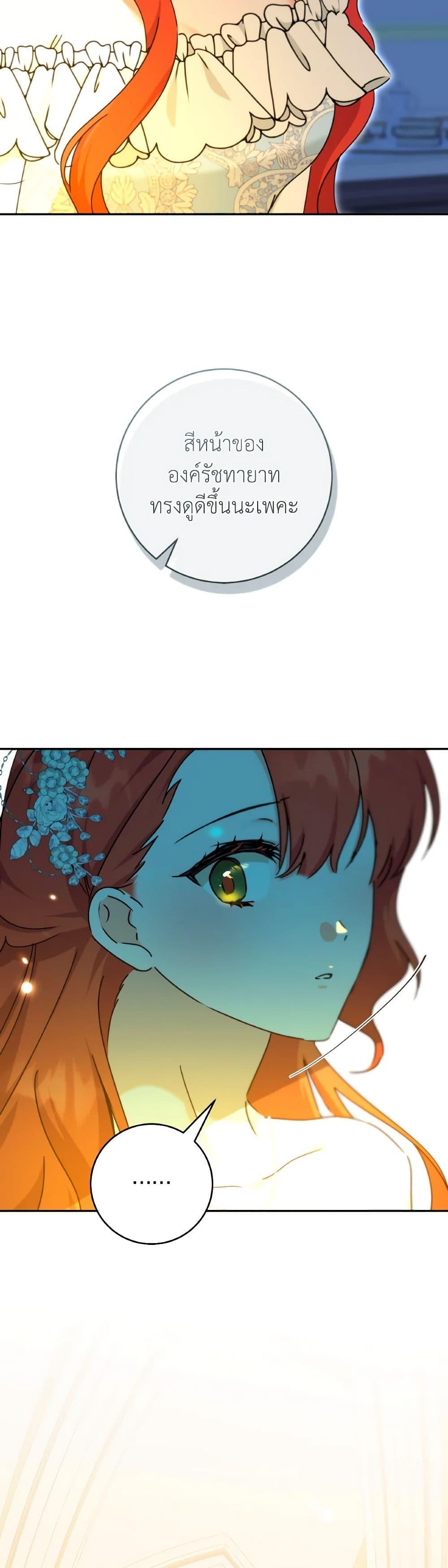 Manga-lc-com อ่านมังงะ อ่านการ์ตูน ออนไลน์ ฟรี A Dream Escape ตอนที่ 1 2 3 4 5 6 7 8 9 10 11 12 13 14 ฟรี ไม่มีโฆษณา Manga-lc - อ่าน มังงะ อ่าน การ์ตูน ออนไลน์ อ่านมังงะ ฟรี