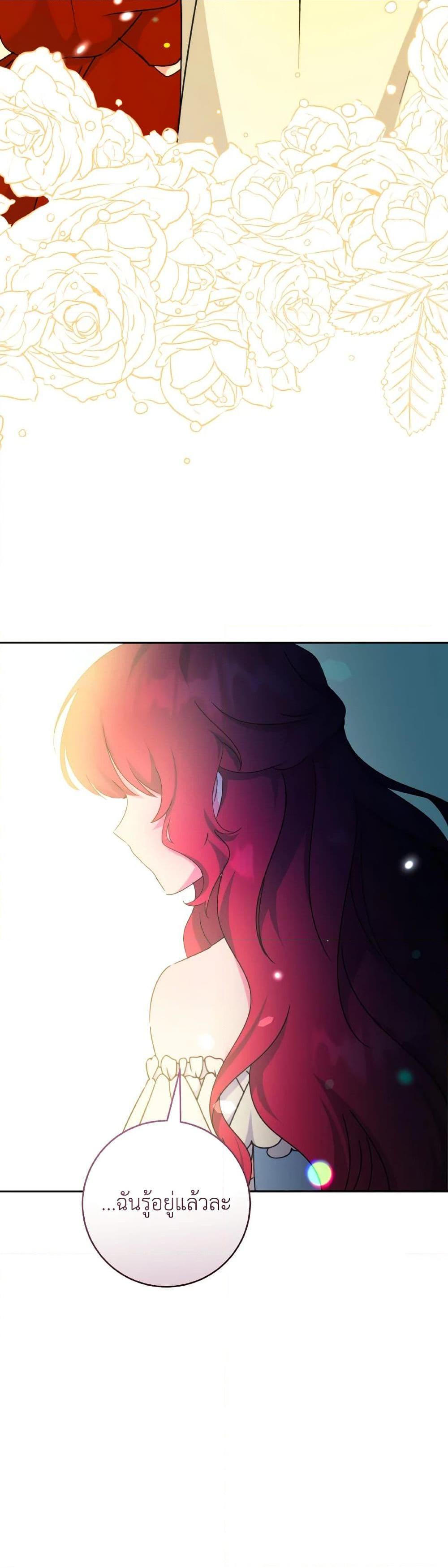 Manga-lc-com อ่านมังงะ อ่านการ์ตูน ออนไลน์ ฟรี A Dream Escape ตอนที่ 1 2 3 4 5 6 7 8 9 10 11 12 13 14 ฟรี ไม่มีโฆษณา Manga-lc - อ่าน มังงะ อ่าน การ์ตูน ออนไลน์ อ่านมังงะ ฟรี