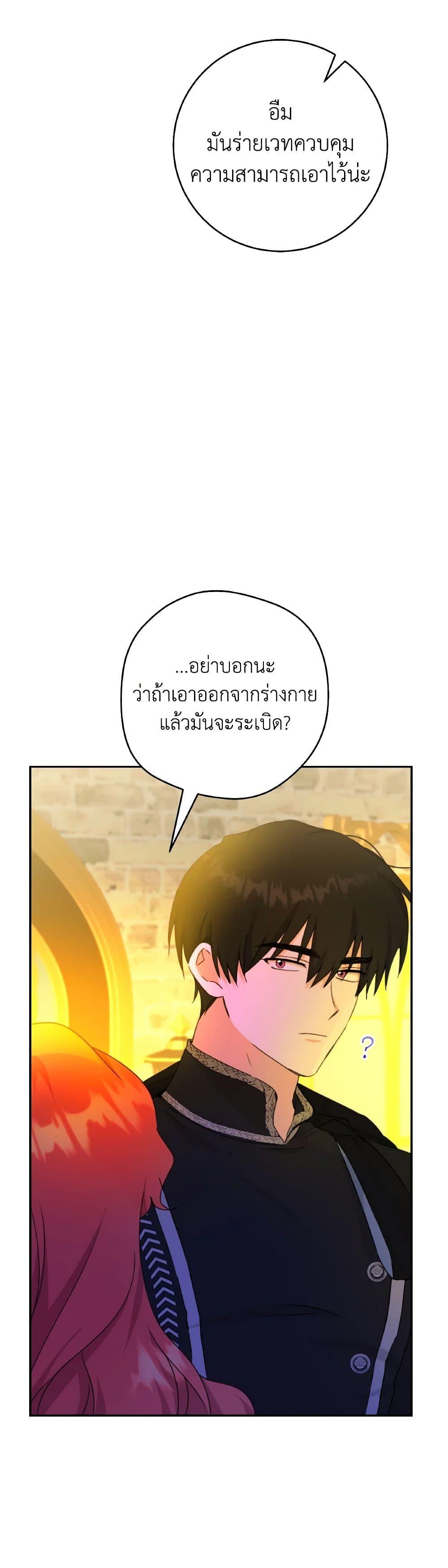 Manga-lc-com อ่านมังงะ อ่านการ์ตูน ออนไลน์ ฟรี A Dream Escape ตอนที่ 1 2 3 4 5 6 7 8 9 10 11 12 13 14 ฟรี ไม่มีโฆษณา Manga-lc - อ่าน มังงะ อ่าน การ์ตูน ออนไลน์ อ่านมังงะ ฟรี