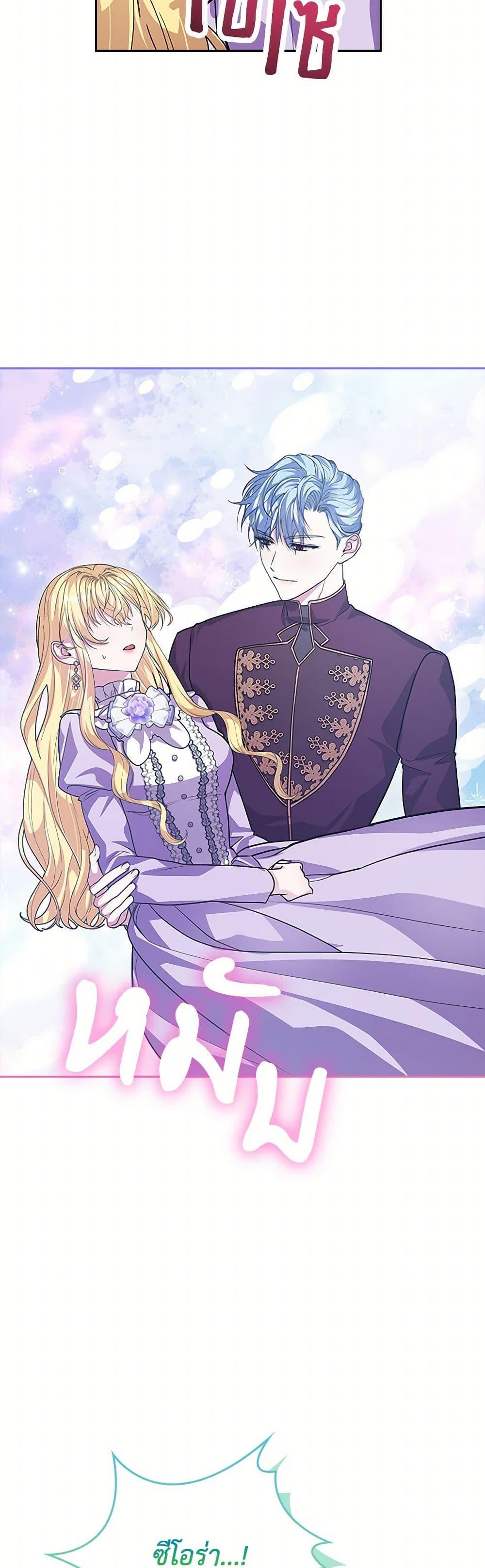 Manga-lc-com อ่านมังงะ อ่านการ์ตูน ออนไลน์ ฟรี Marionette at 12 O’Clock ตอนที่ 1 2 3 4 5 6 7 8 9 10 11 12 13 14 ฟรี ไม่มีโฆษณา Manga-lc - อ่าน มังงะ อ่าน การ์ตูน ออนไลน์ อ่านมังงะ ฟรี