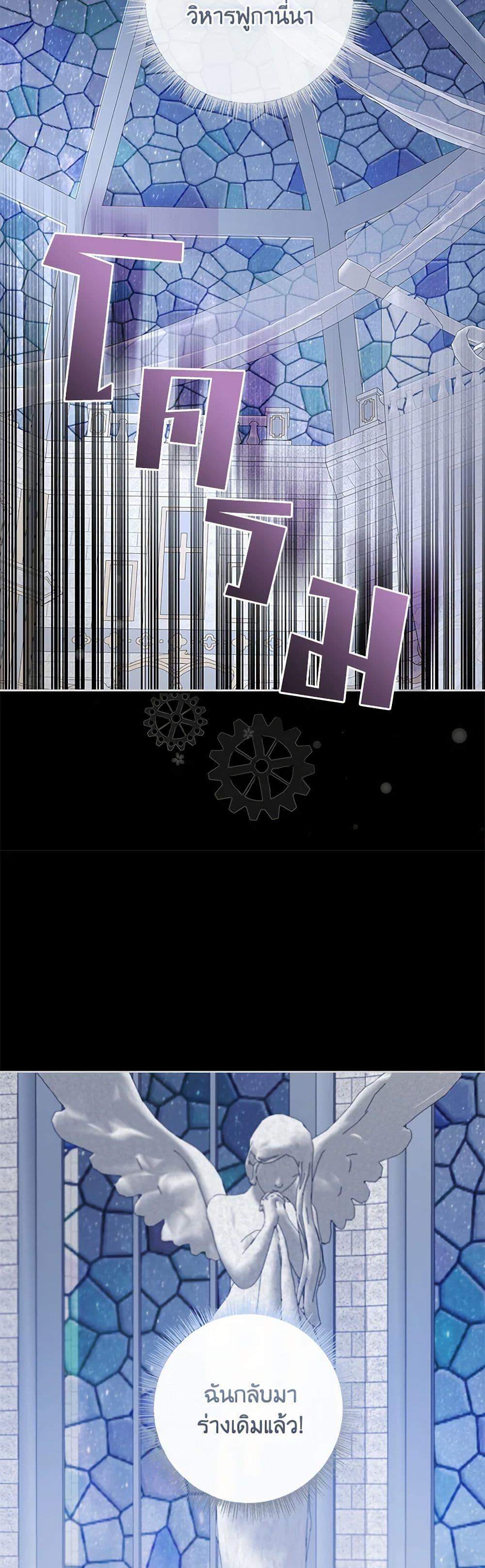 Manga-lc-com อ่านมังงะ อ่านการ์ตูน ออนไลน์ ฟรี Marionette at 12 O’Clock ตอนที่ 1 2 3 4 5 6 7 8 9 10 11 12 13 14 ฟรี ไม่มีโฆษณา Manga-lc - อ่าน มังงะ อ่าน การ์ตูน ออนไลน์ อ่านมังงะ ฟรี