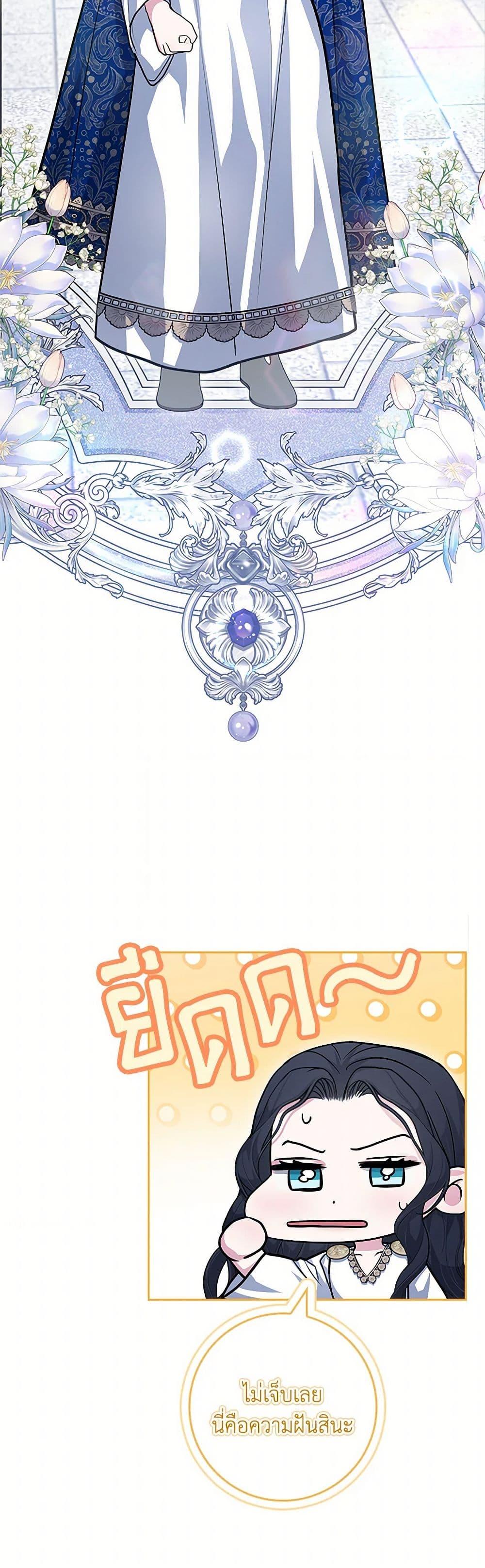 Manga-lc-com อ่านมังงะ อ่านการ์ตูน ออนไลน์ ฟรี Marionette at 12 O’Clock ตอนที่ 1 2 3 4 5 6 7 8 9 10 11 12 13 14 ฟรี ไม่มีโฆษณา Manga-lc - อ่าน มังงะ อ่าน การ์ตูน ออนไลน์ อ่านมังงะ ฟรี