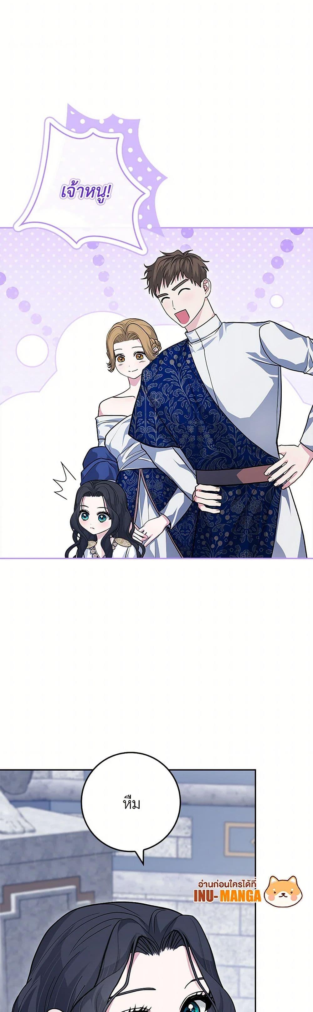 Manga-lc-com อ่านมังงะ อ่านการ์ตูน ออนไลน์ ฟรี Marionette at 12 O’Clock ตอนที่ 1 2 3 4 5 6 7 8 9 10 11 12 13 14 ฟรี ไม่มีโฆษณา Manga-lc - อ่าน มังงะ อ่าน การ์ตูน ออนไลน์ อ่านมังงะ ฟรี