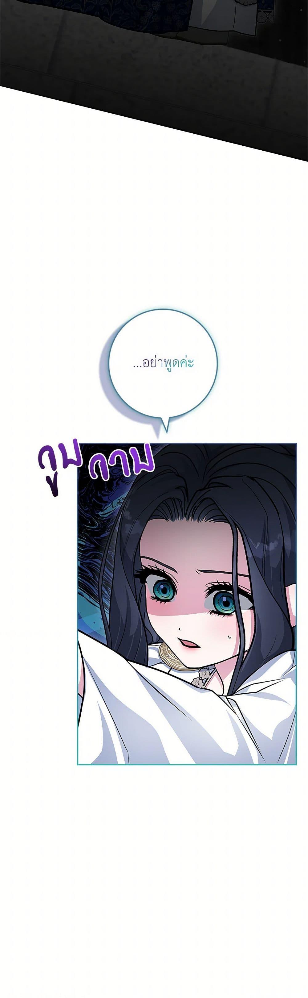 Manga-lc-com อ่านมังงะ อ่านการ์ตูน ออนไลน์ ฟรี Marionette at 12 O’Clock ตอนที่ 1 2 3 4 5 6 7 8 9 10 11 12 13 14 ฟรี ไม่มีโฆษณา Manga-lc - อ่าน มังงะ อ่าน การ์ตูน ออนไลน์ อ่านมังงะ ฟรี
