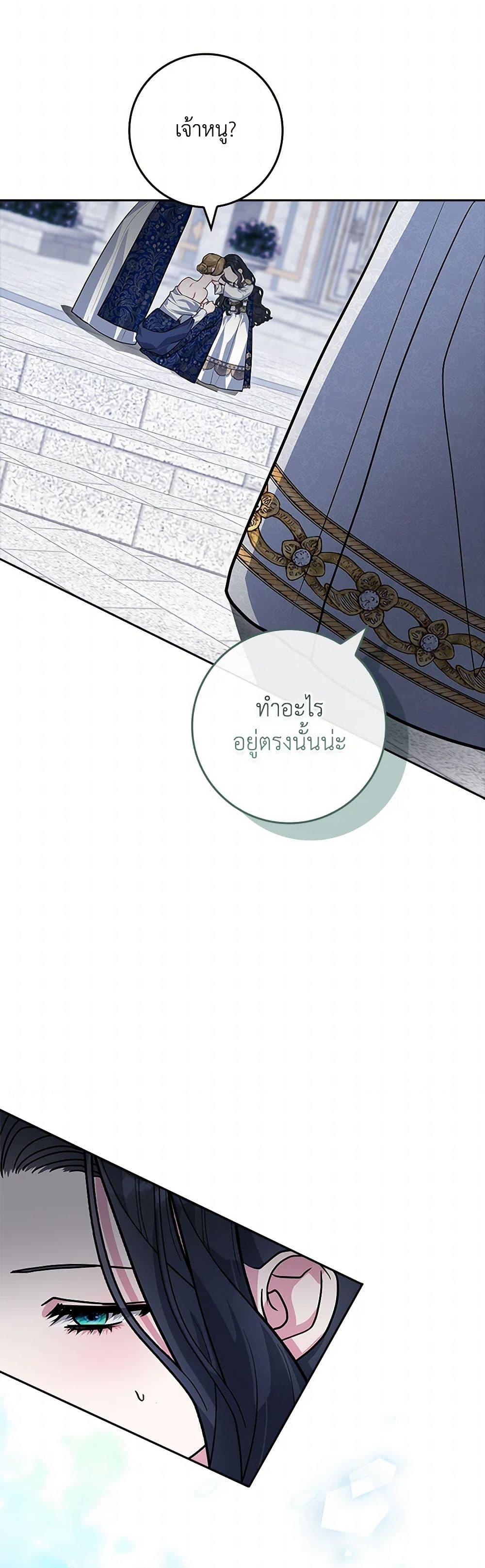 Manga-lc-com อ่านมังงะ อ่านการ์ตูน ออนไลน์ ฟรี Marionette at 12 O’Clock ตอนที่ 1 2 3 4 5 6 7 8 9 10 11 12 13 14 ฟรี ไม่มีโฆษณา Manga-lc - อ่าน มังงะ อ่าน การ์ตูน ออนไลน์ อ่านมังงะ ฟรี