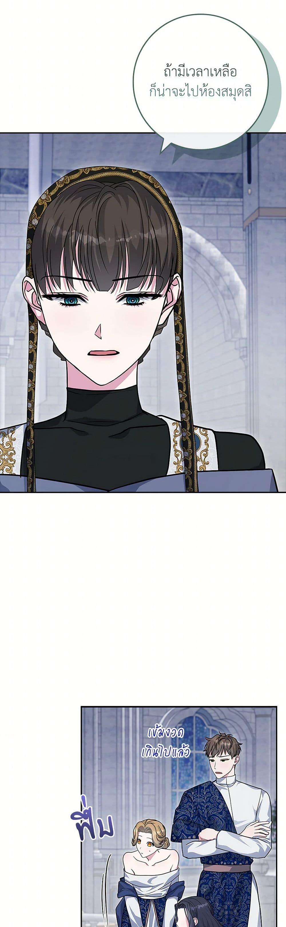 Manga-lc-com อ่านมังงะ อ่านการ์ตูน ออนไลน์ ฟรี Marionette at 12 O’Clock ตอนที่ 1 2 3 4 5 6 7 8 9 10 11 12 13 14 ฟรี ไม่มีโฆษณา Manga-lc - อ่าน มังงะ อ่าน การ์ตูน ออนไลน์ อ่านมังงะ ฟรี