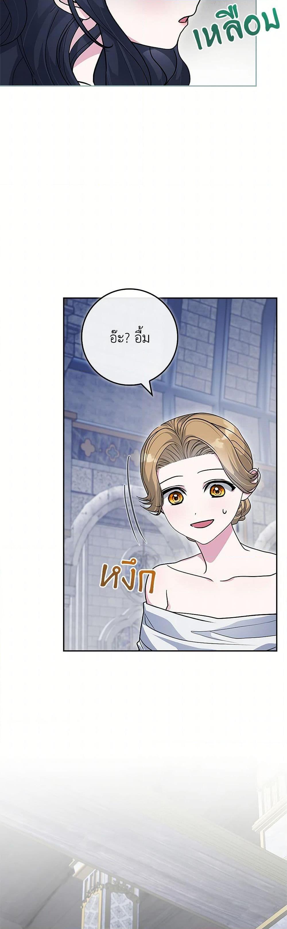 Manga-lc-com อ่านมังงะ อ่านการ์ตูน ออนไลน์ ฟรี Marionette at 12 O’Clock ตอนที่ 1 2 3 4 5 6 7 8 9 10 11 12 13 14 ฟรี ไม่มีโฆษณา Manga-lc - อ่าน มังงะ อ่าน การ์ตูน ออนไลน์ อ่านมังงะ ฟรี