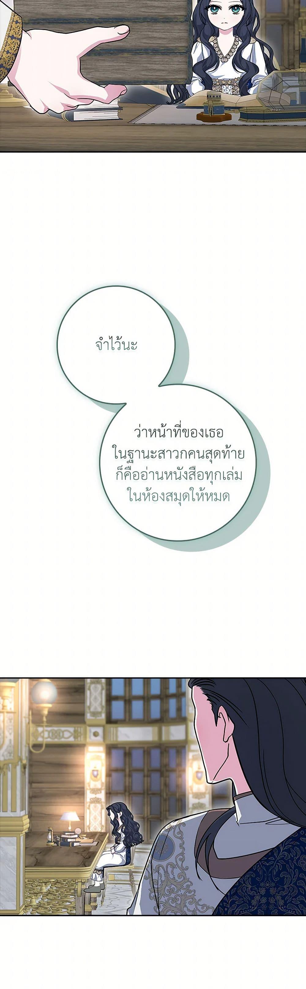 Manga-lc-com อ่านมังงะ อ่านการ์ตูน ออนไลน์ ฟรี Marionette at 12 O’Clock ตอนที่ 1 2 3 4 5 6 7 8 9 10 11 12 13 14 ฟรี ไม่มีโฆษณา Manga-lc - อ่าน มังงะ อ่าน การ์ตูน ออนไลน์ อ่านมังงะ ฟรี