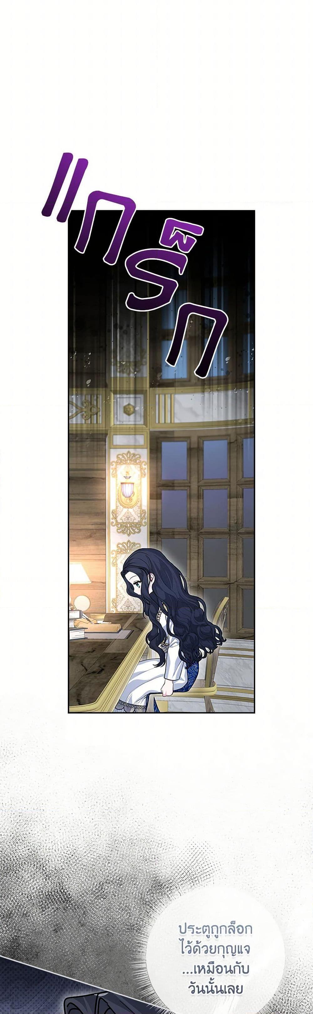 Manga-lc-com อ่านมังงะ อ่านการ์ตูน ออนไลน์ ฟรี Marionette at 12 O’Clock ตอนที่ 1 2 3 4 5 6 7 8 9 10 11 12 13 14 ฟรี ไม่มีโฆษณา Manga-lc - อ่าน มังงะ อ่าน การ์ตูน ออนไลน์ อ่านมังงะ ฟรี